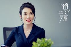LOL赛事-南美风暴，2026世界杯A组强强对话，智利逆转厄瓜多尔，内马尔闪耀全场
