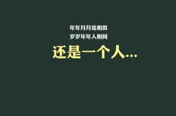 LOL决赛-唯一交锋，2026世界杯C组生死战，福登的灵光一箭刺穿北欧铁幕