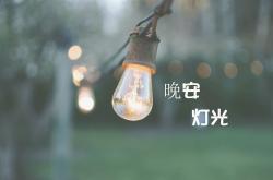 英雄联盟总决赛门票-新王登基！穆西亚拉领衔日耳曼战车，一场4，0宣告美国队伪豪门现形