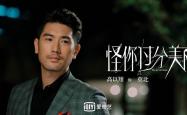 LOL赛事-（备选）