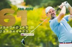 英雄联盟总决赛-瑞士男子高尔夫选手夺得银牌