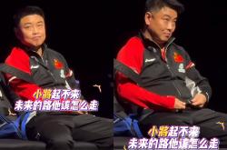 英雄联盟总决赛直播-法国队横扫韩国队，王皓带队取胜