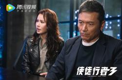 英雄联盟总决赛2025-北境孤勇，当苏格兰在亚平宁斩获满分，我们谈论的远非一场胜利