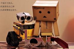 -西甲德比的戈贝尔之夜，当足球场筑起禁飞区