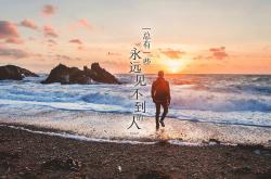 英雄联盟总决赛门票-元宇宙中场战报，当英格拉姆的灵魂代码入侵欧冠决赛之夜