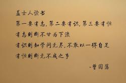 英雄联盟总决赛赛程-冰川与火焰，北京队力克爵士，拉梅洛·鲍尔成为关键先生