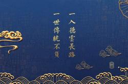 英雄联盟总决赛赛程-公牛加时取胜骑士，武切维奇，篮球场上的英超射手接管比赛