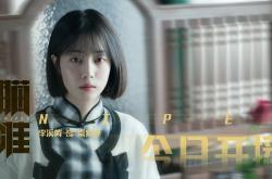 -从塔图姆到萨博尼斯，攻防转换如何重构NBA权力版图