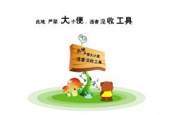 英雄联盟总决赛门票-外交火力覆盖巴黎，赖斯如何完成降维打击