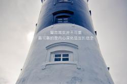 英雄联盟总决赛直播-独一无二的满格评语，利拉德在鹈鹕力克骑士的夜晚封神录