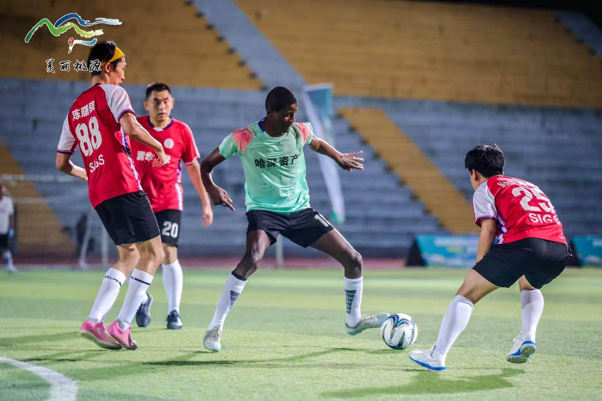 场地足球赛事成为城市时尚运动的简单介绍 场地足球赛事成为城市时尚运动的简单介绍