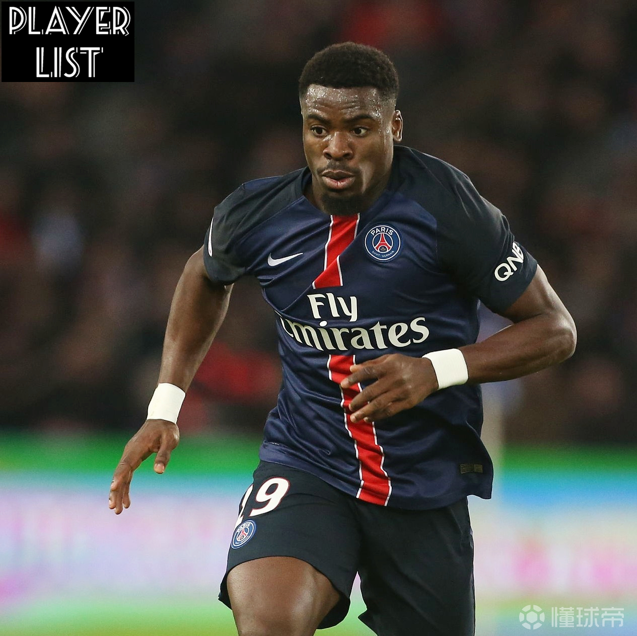 巴黎固守防线，全力争取晋级