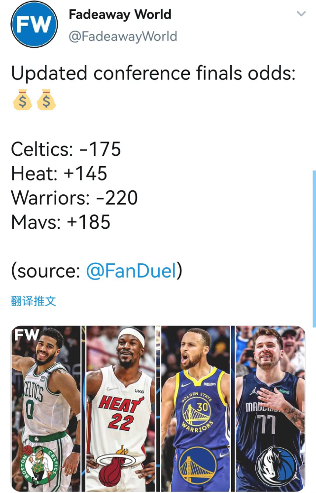 包含赔率变化总决赛即将打响,冠军归属成谜的词条 包含赔率变化总决赛即将打响,冠军归属成谜的词条