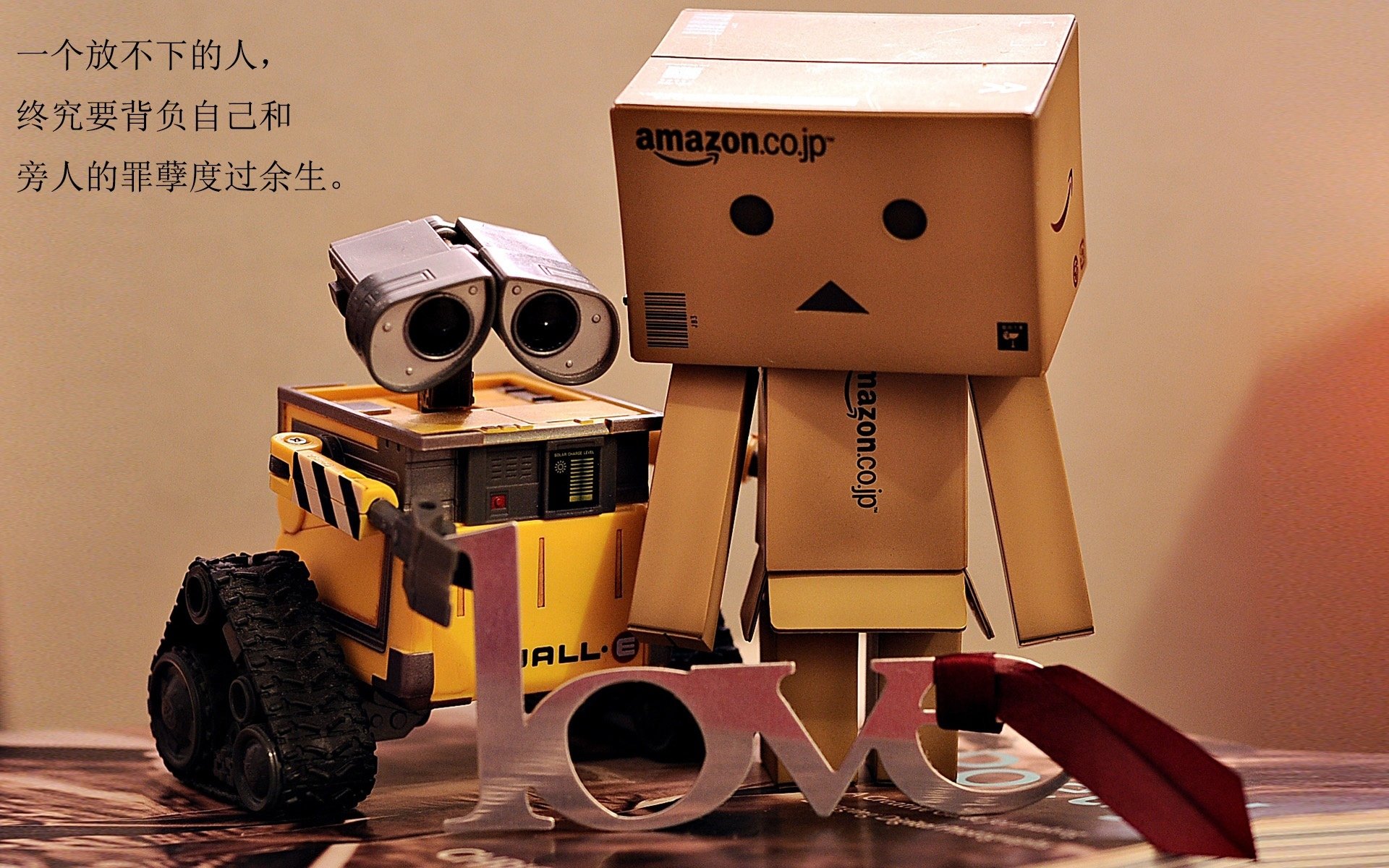 西甲德比的戈贝尔之夜,当足球场筑起禁飞区