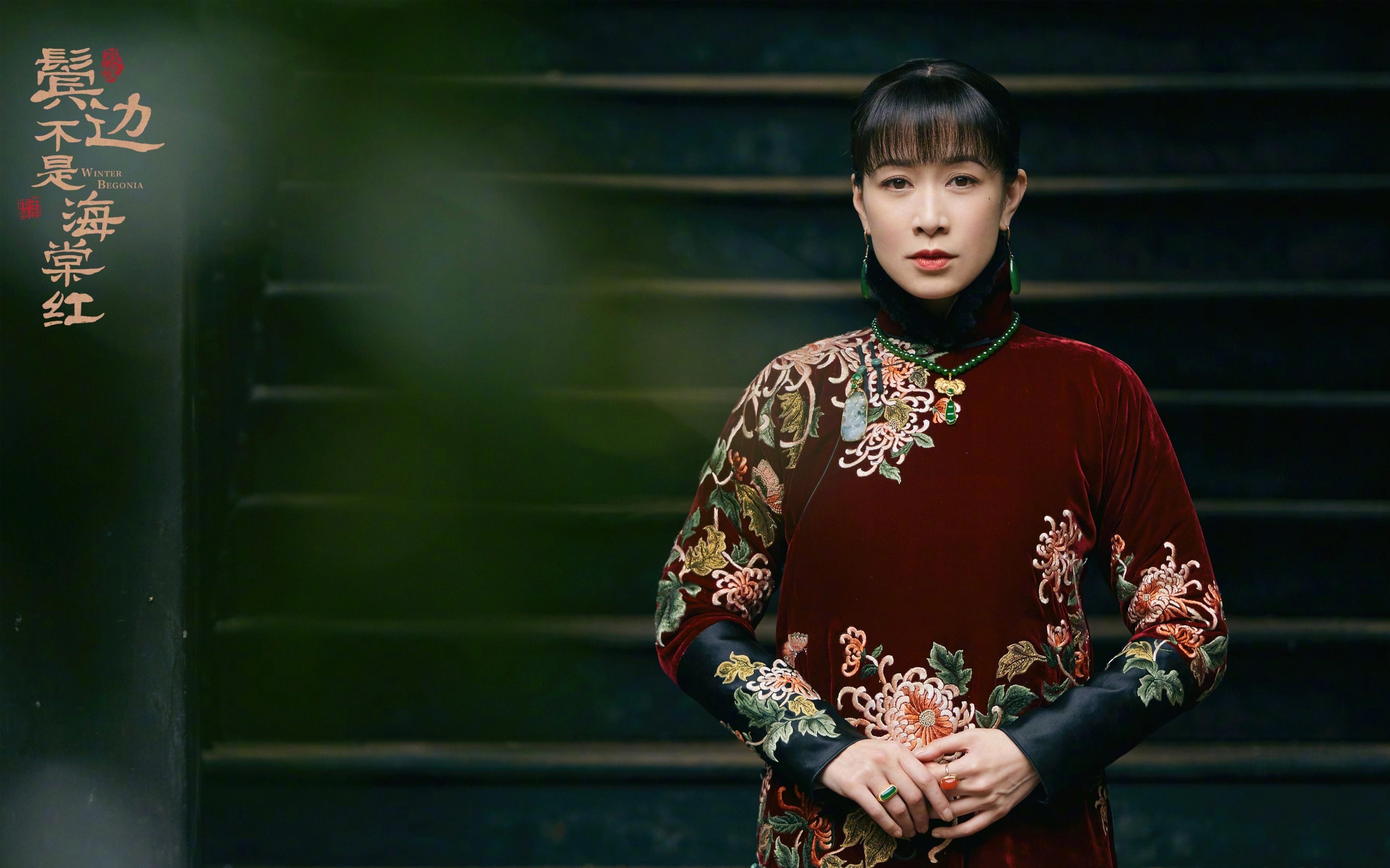 绝命三分与破碎眼镜，切特的自我救赎之夜