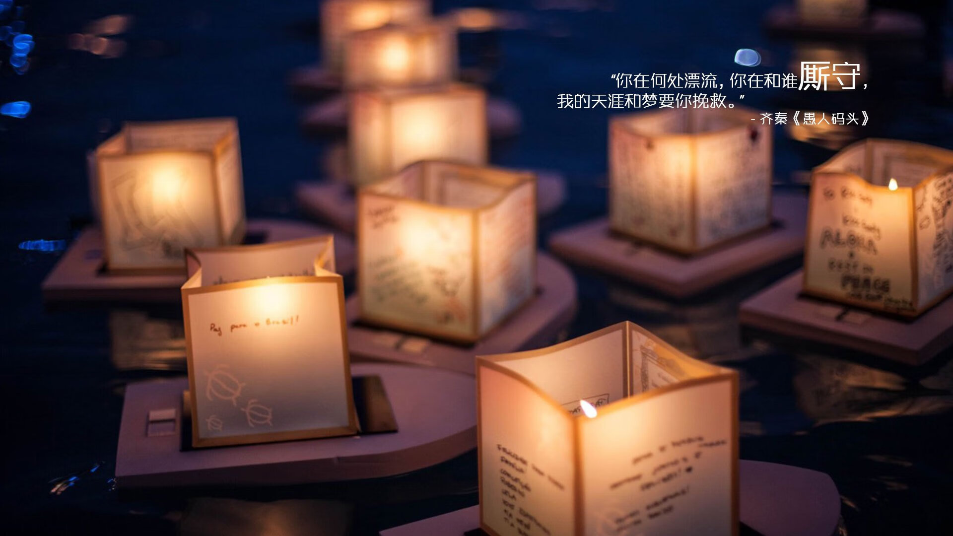 关键先生拉梅洛助辽宁队横扫雷霆，展现跨联盟对决传奇