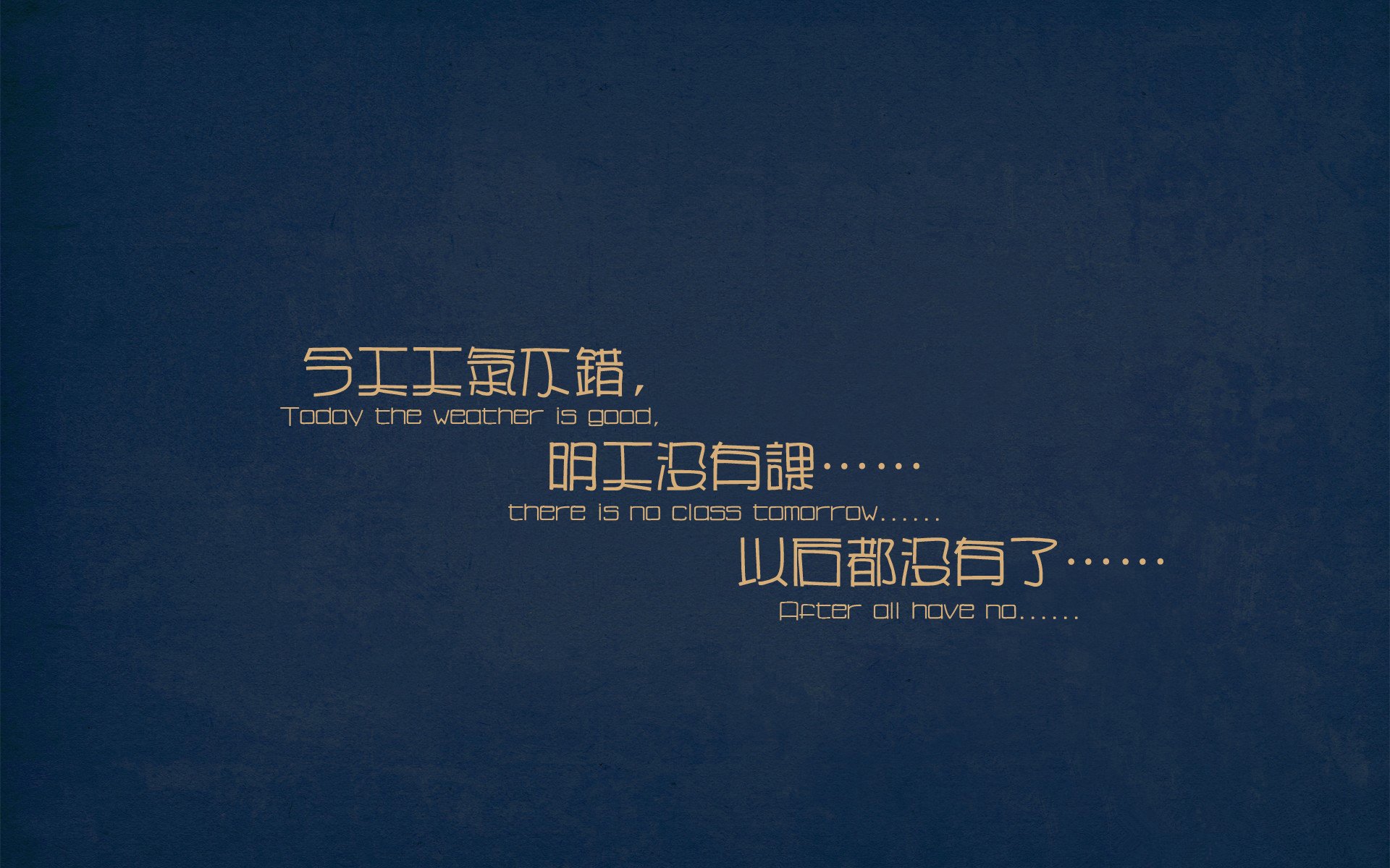 突变的齿轮，冻结的时钟，摩洛哥如何用单节战术风暴击穿苏格兰防线