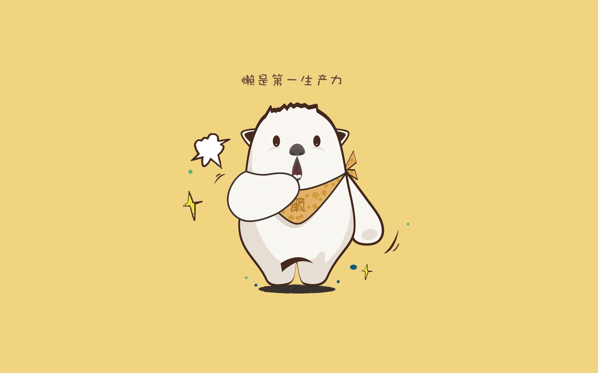 足球的语言，从伊比利亚的殿堂到丝路的绿茵，听见同一曲交响