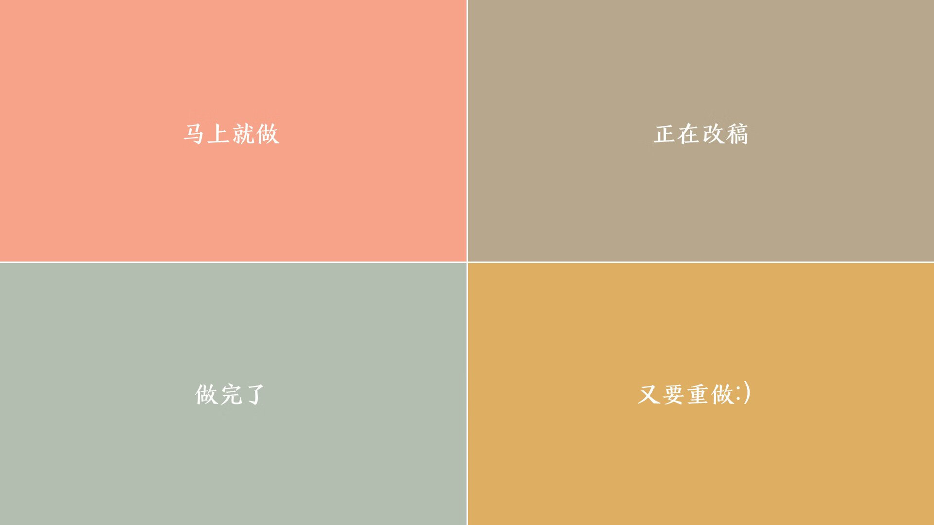 跨界想象,当皇家社会在欧冠决赛中全面压制加纳神话