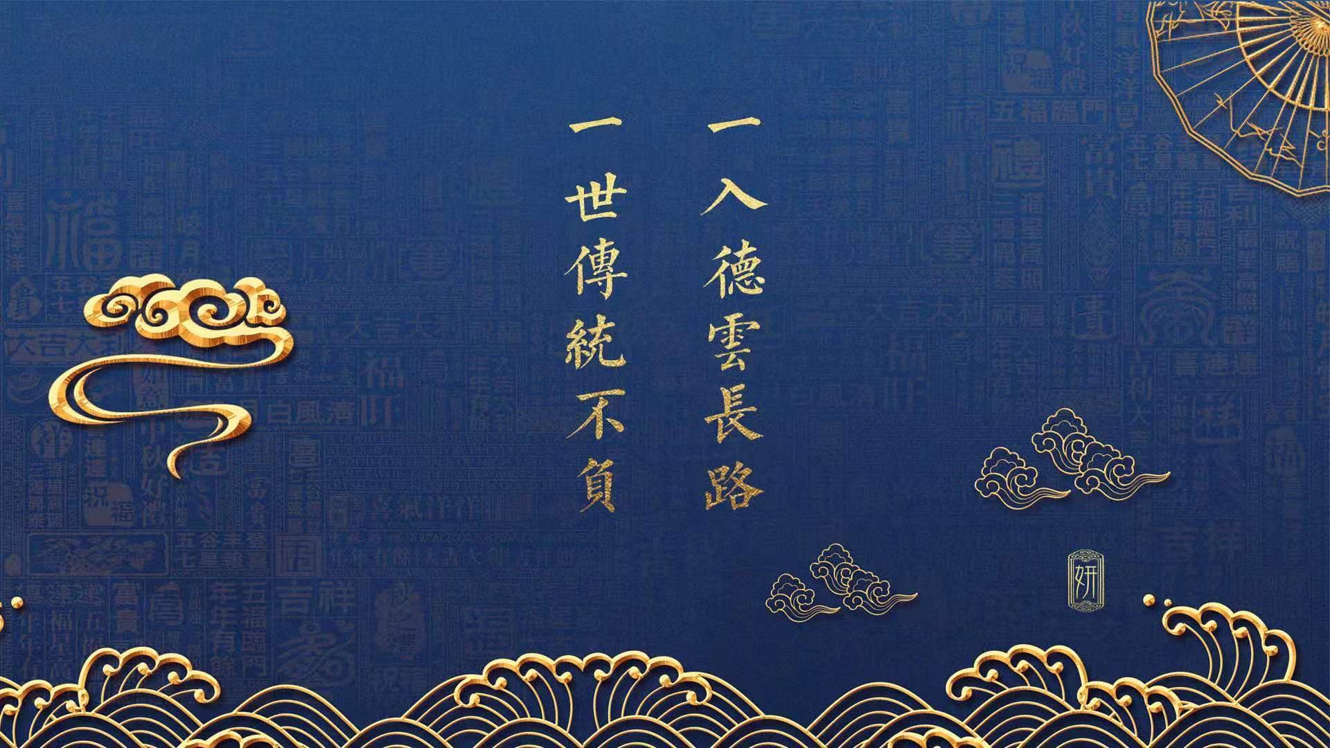 公牛加时取胜骑士，武切维奇，篮球场上的英超射手接管比赛