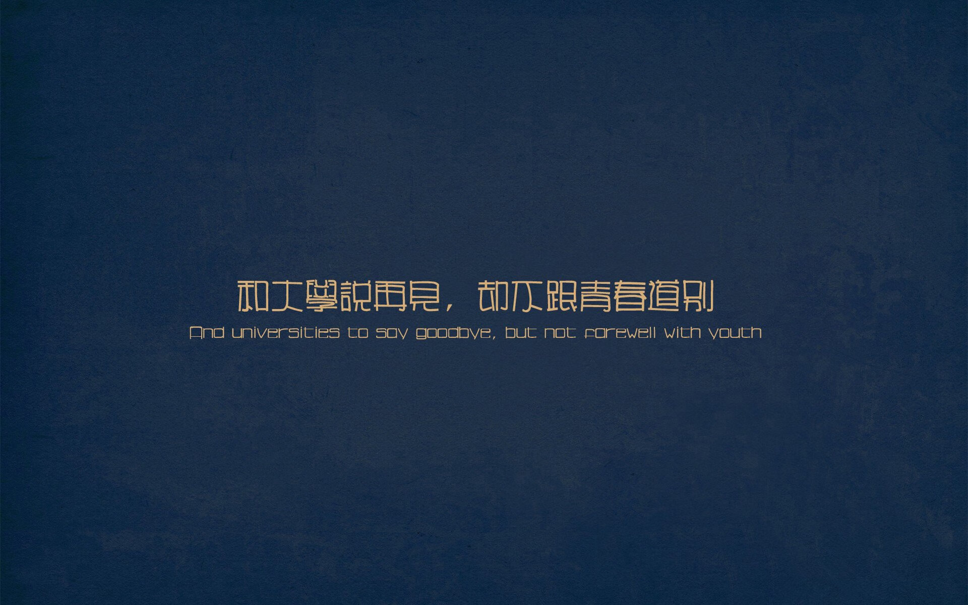 隔空对话,当字母哥的血色加时遇见爱德华兹的德比绝唱