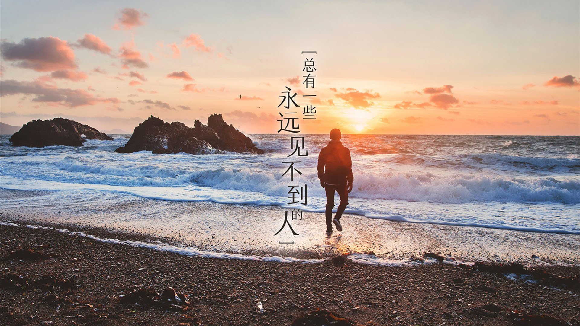 南美风暴横扫德甲,巴拉圭生死战取胜莱比锡红牛,奥斯梅恩个人能力完全展现