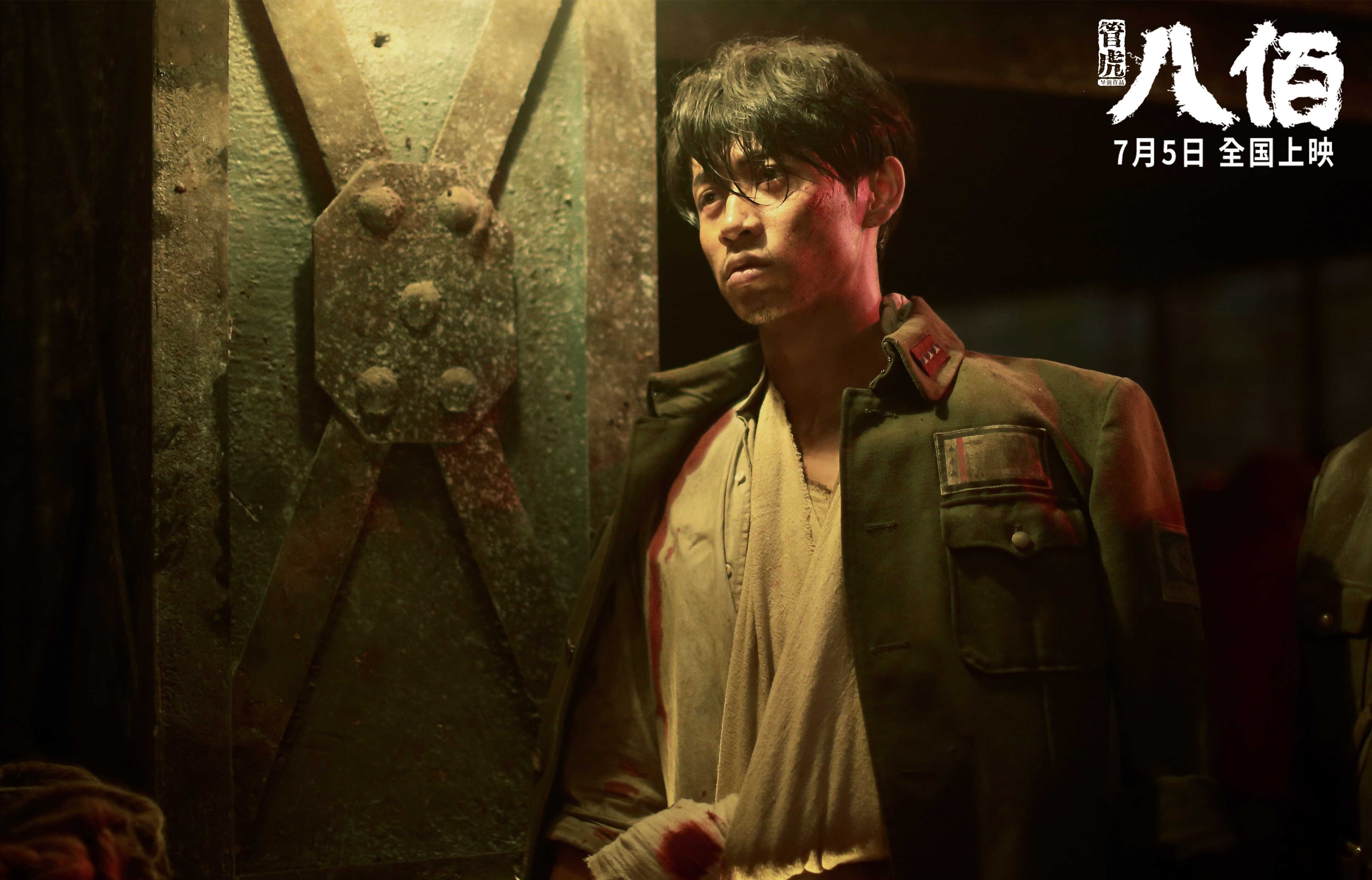 灰熊之锤落下，年度焦点战的喧嚣与时代的终结回音