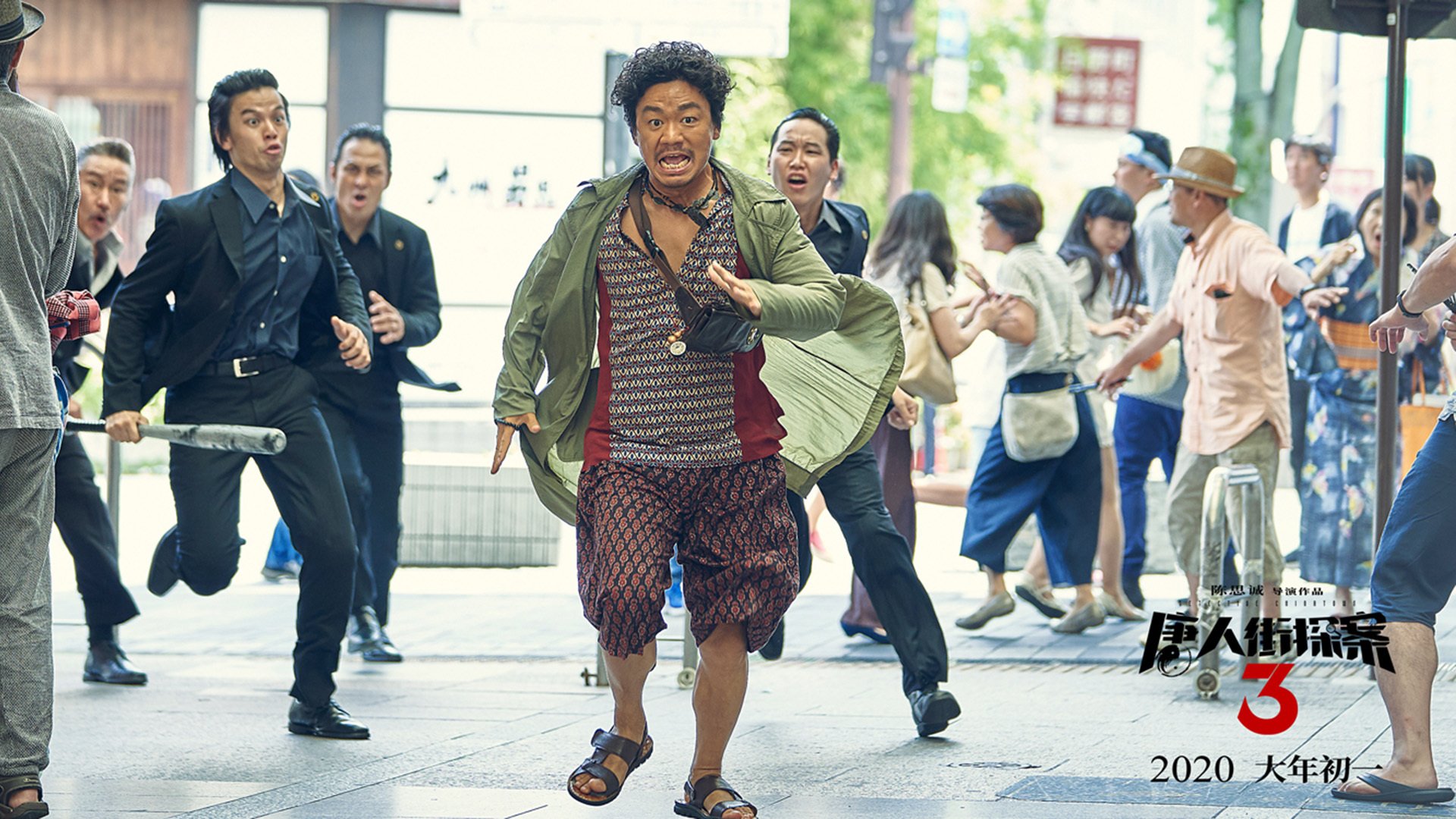 跨界风暴,广厦队篮球场逆袭马刺,拉文绿茵场欧冠决赛封神