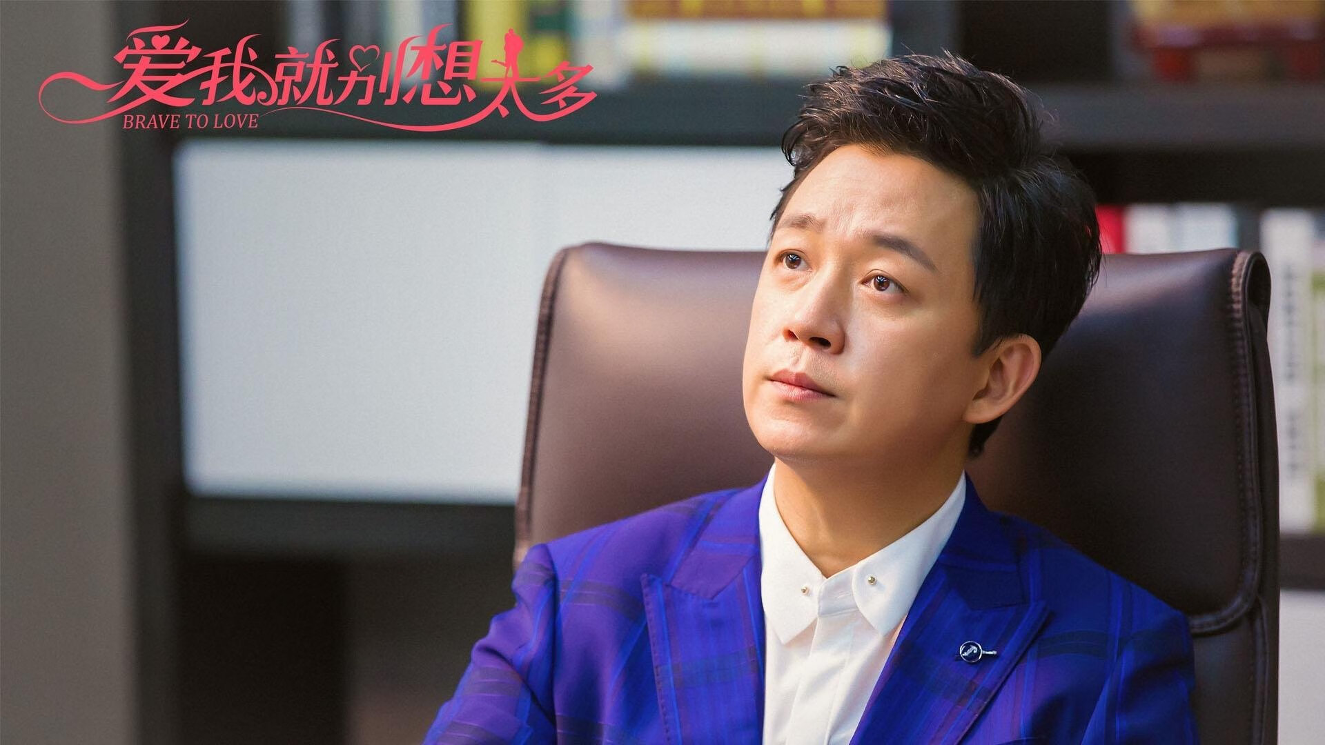 隐形裁决者，戈贝尔的巨掌如何于千里之外扼住快船的咽喉？