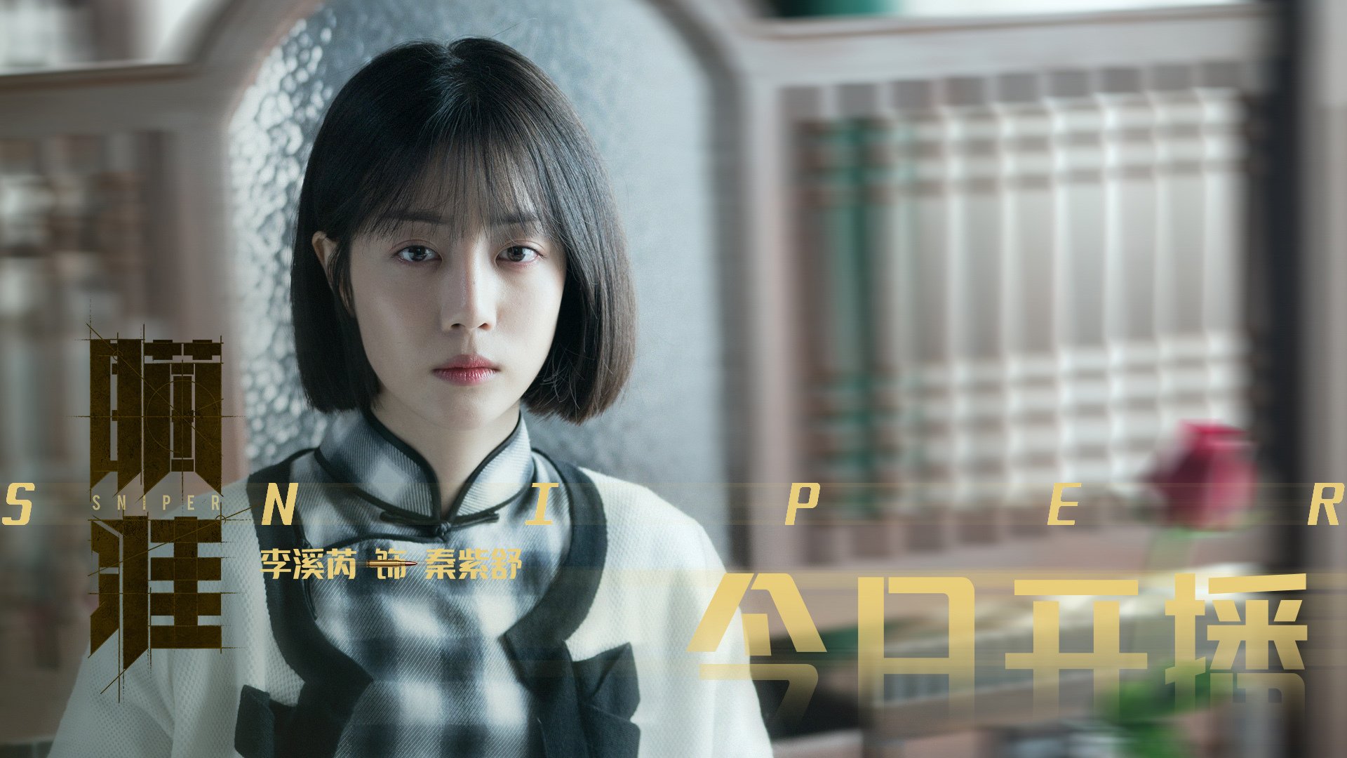 从塔图姆到萨博尼斯，攻防转换如何重构NBA权力版图