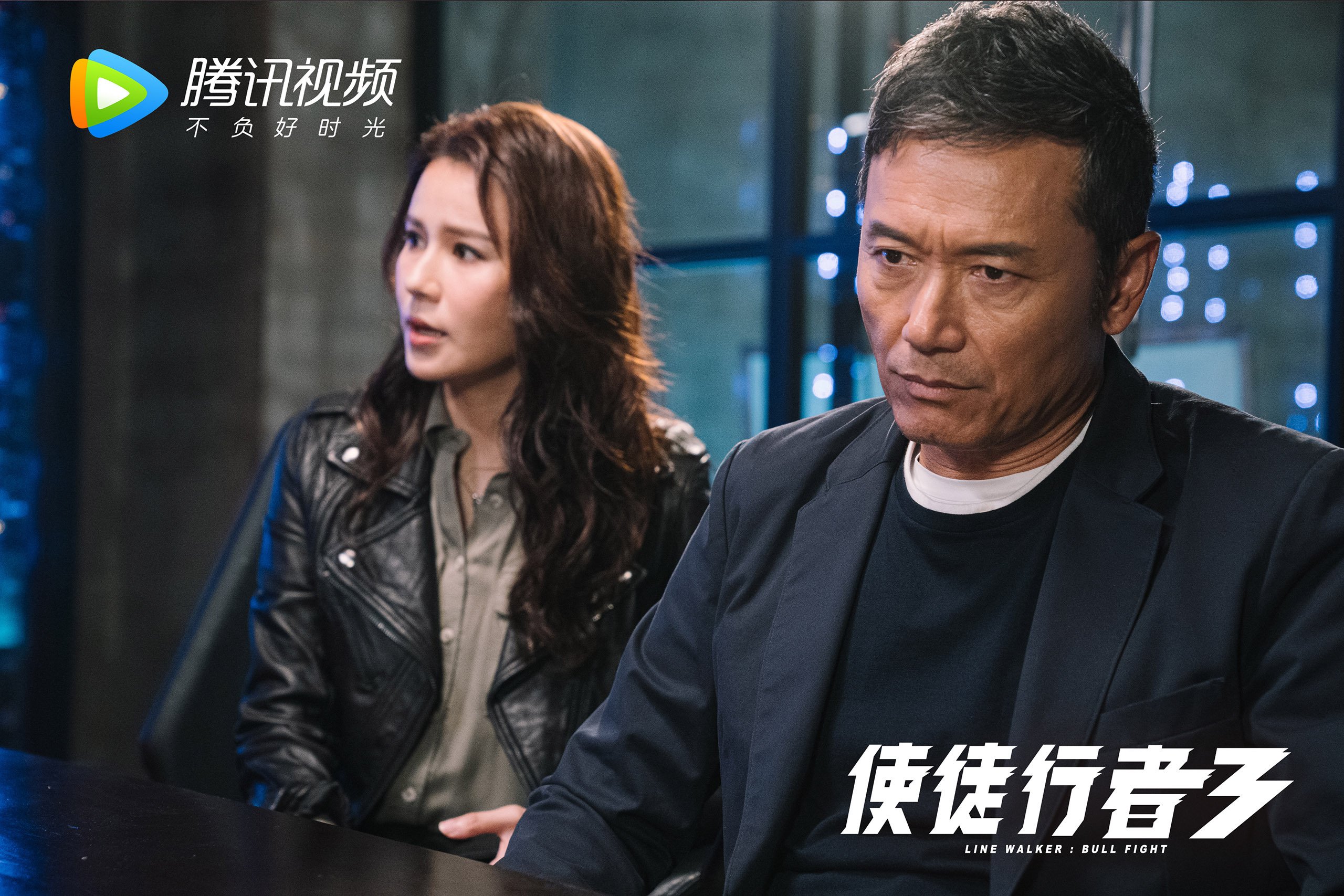 双重史诗，西甲国家德比与亚特兰大逆转，足球史上唯一的一夜