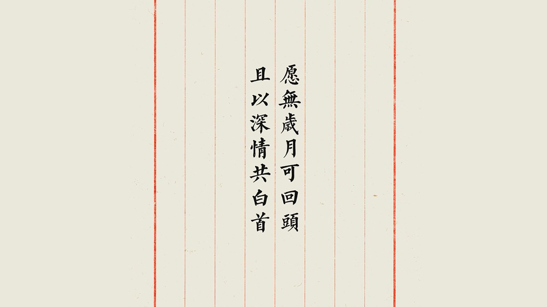 独行者的复仇,在C罗的阴影下,卡拉斯科用一脚击碎宿命的弧线