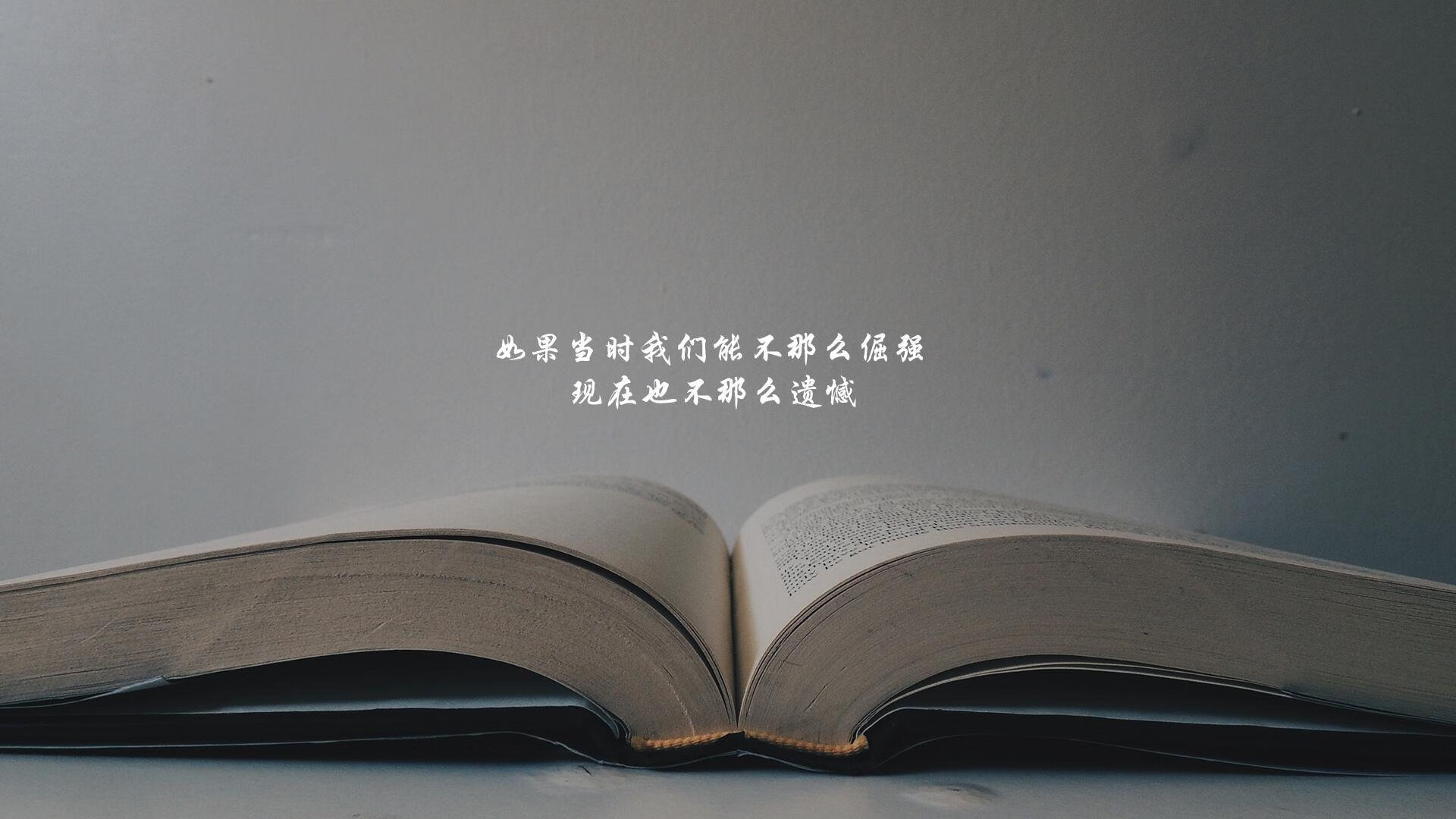 当既定事实出现偏差,一场不存在的比赛,却成就了切特统治级数据的唯一真相