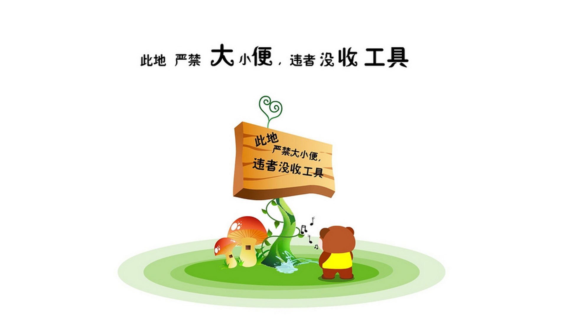 沙漠风暴中的孤星，萨卡压哨绝杀，奥地利用红白之血浇灌2026世界杯C组王座