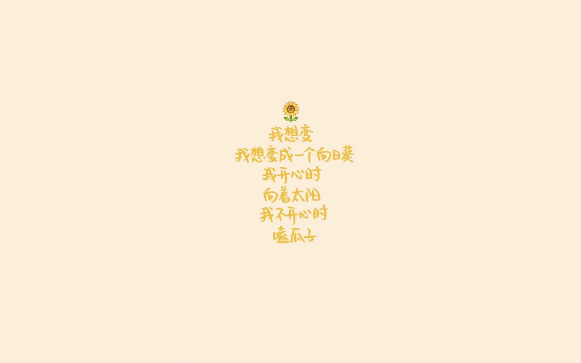 绝境中的王者之心,2026世界杯出线战,克罗地亚完胜阿联酋,苏亚雷斯带队上演逆转翻盘奇迹