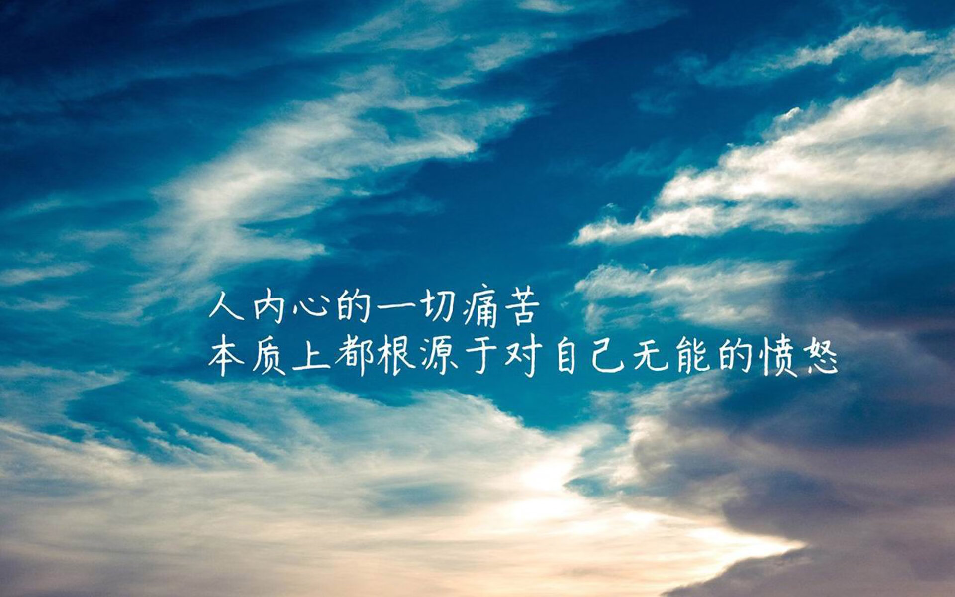 玫瑰碗的幽灵，2026，穆西亚拉与一道划破美利坚暮色的致命弧线