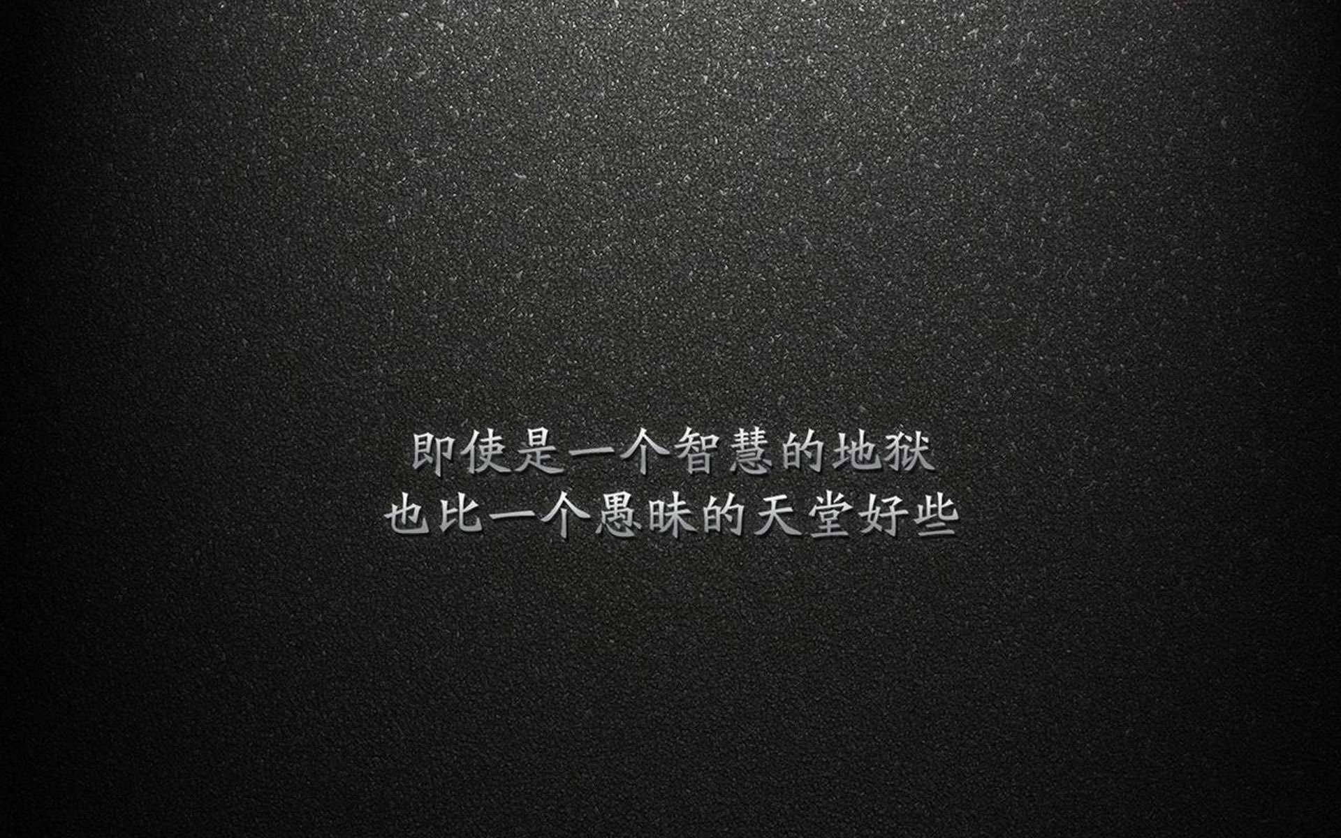 当预言崩裂，斯洛伐克的血色寓言与加维的逆天改命—2026世界杯豪门对决的终极幻灭