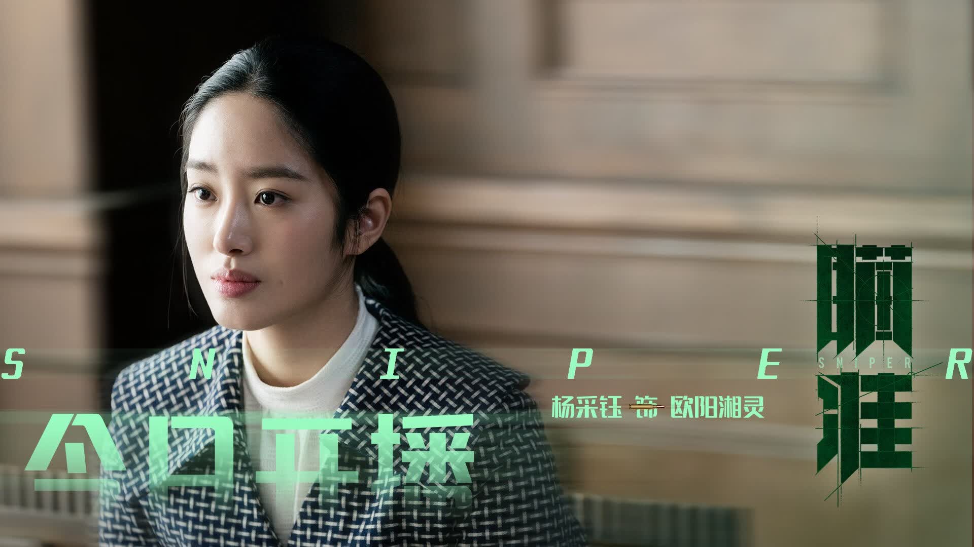 孤星对决，2026世界杯焦点战，英格兰铁幕压制突尼斯，格列兹曼导演反击绝唱