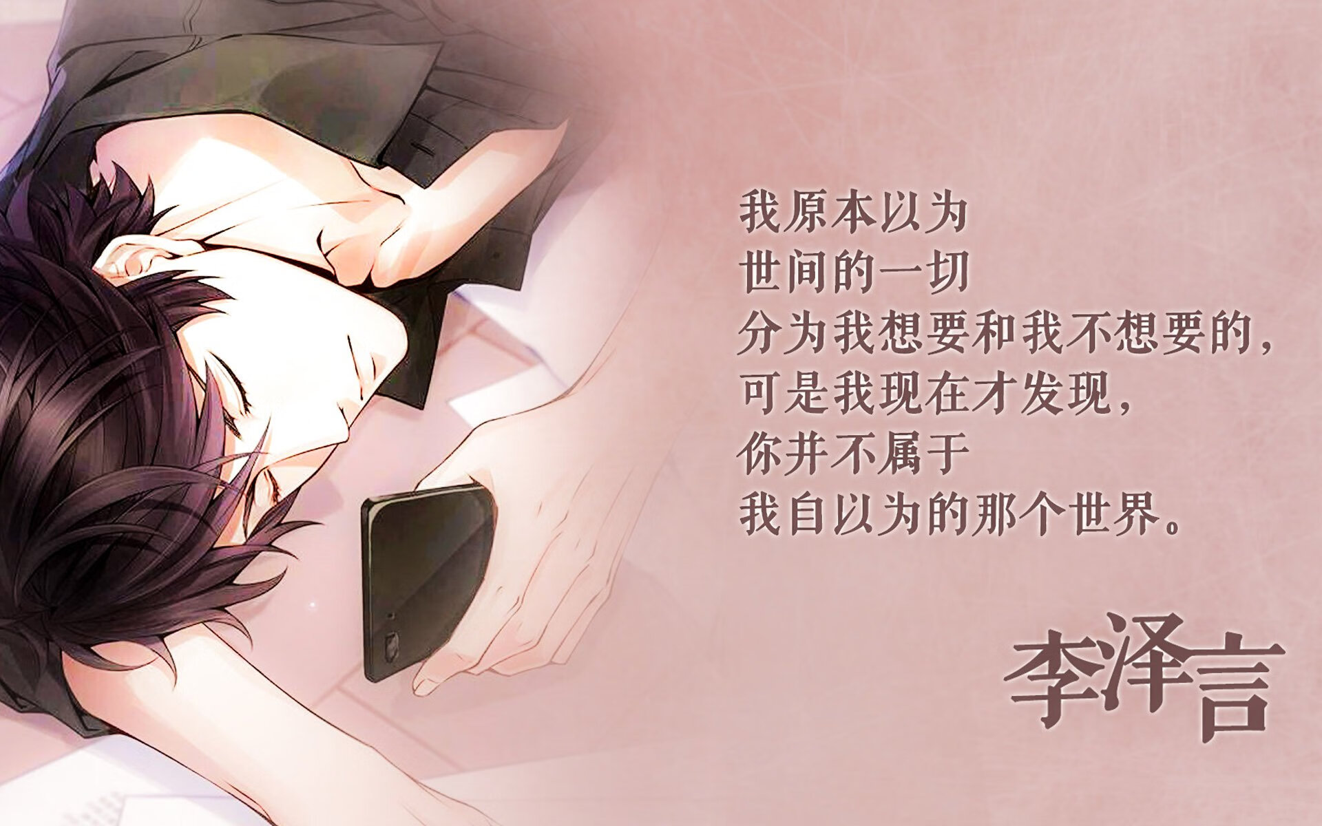黑马狂飙，越南碾压哥斯达黎加，迪亚斯独舞点亮2026世界杯强强对话