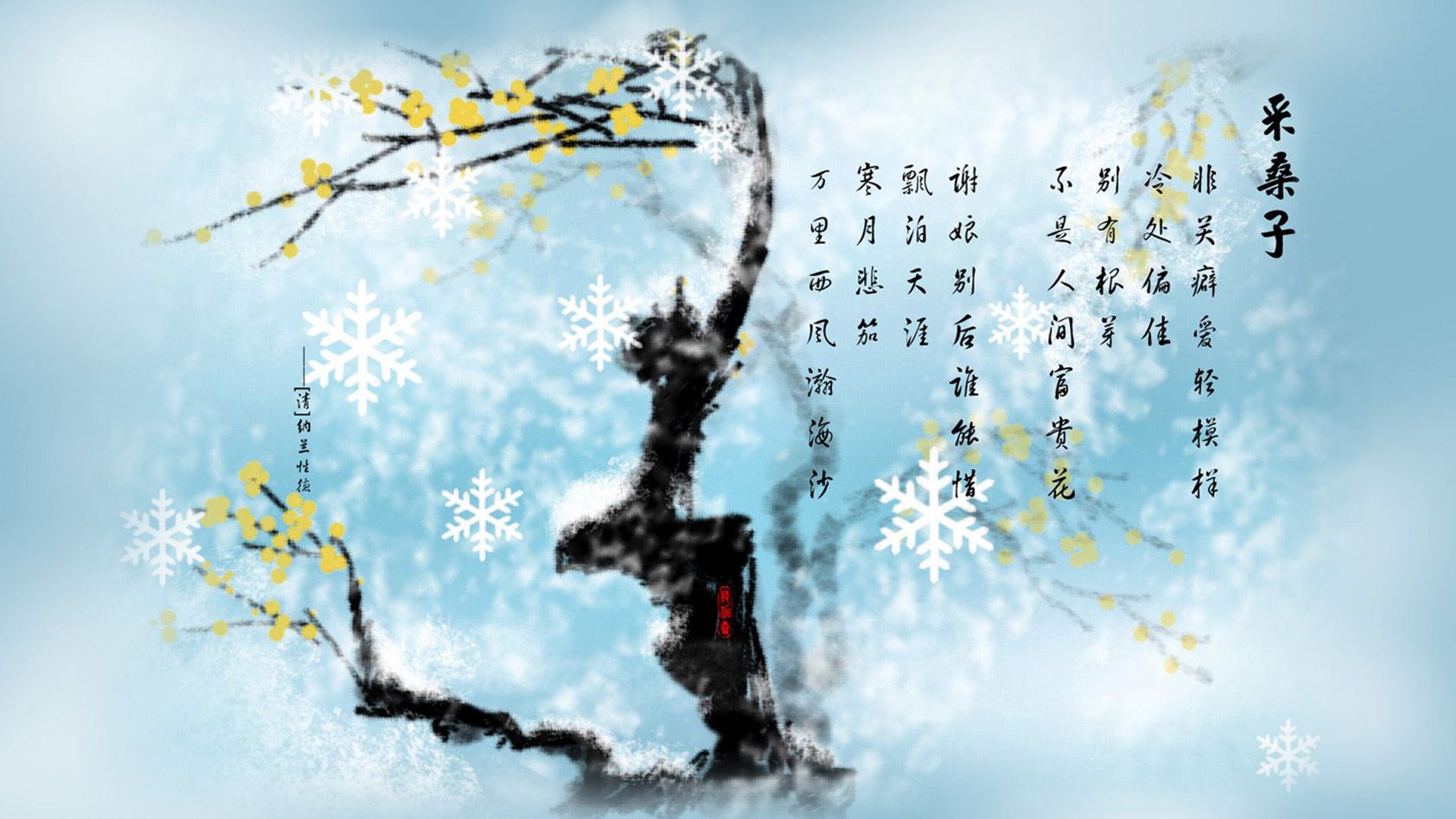 冰与火之歌,2026世界杯D组,维京战吼震碎加勒比防线,迪亚斯绝杀诠释硬核足球