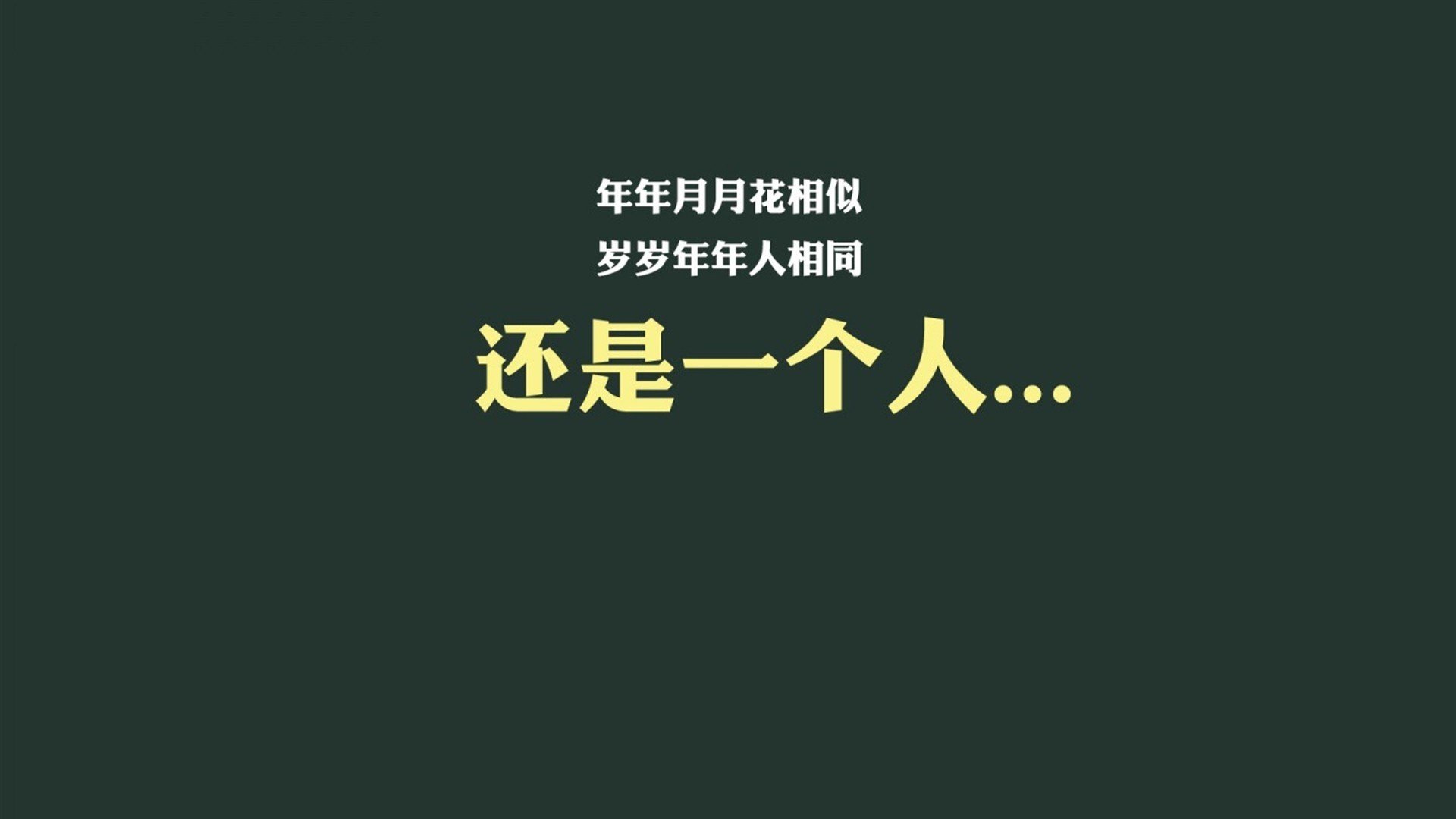 唯一交锋,2026世界杯C组生死战,福登的灵光一箭刺穿北欧铁幕