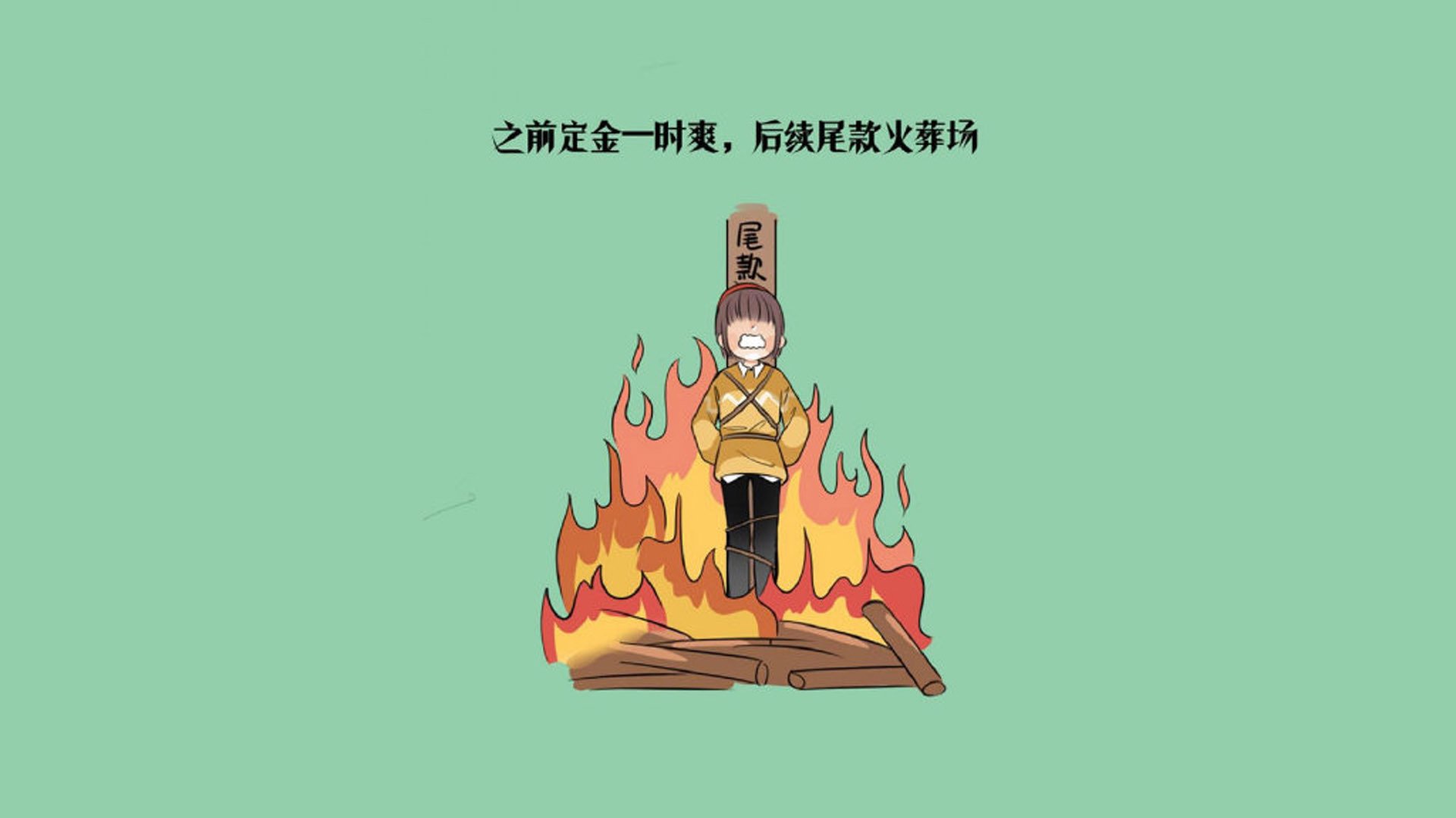 冰雪风暴席卷法兰西,芬兰北欧神话在2026世界杯G组缔造唯一传奇